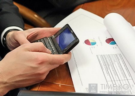 Определен проект перечня национализированных объектов, выставляемых на аукцион. Определен проект перечня национализированных объектов, выставляемых на аукцион.