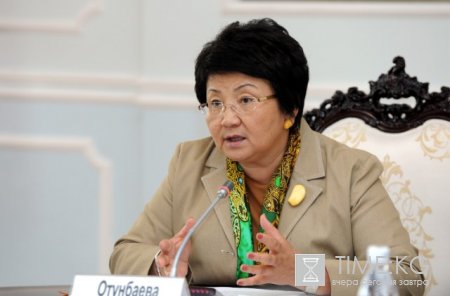 Роза Отунбаева провела рабочее совещание с председателями ОНС государственных органов республики Роза Отунбаева провела рабочее совещание с председателями ОНС государственных органов республики