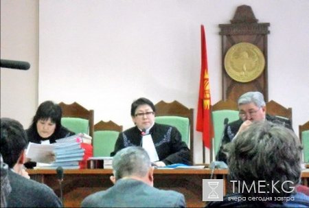 Жогорку Кенеш исключает статью «Клевета и ужесточает наказание за оскорбление Жогорку Кенеш исключает статью «Клевета и ужесточает наказание за оскорбление