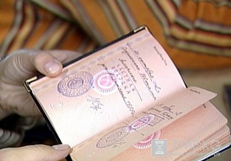 Закон не требует от граждан Кыргызстана указывать национальность в паспорте Закон не требует от граждан Кыргызстана указывать национальность в паспорте