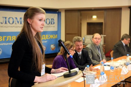 Студентка из Кыргызстана заняла 1 место на международном научном форуме Студентка из Кыргызстана заняла 1 место на международном научном форуме