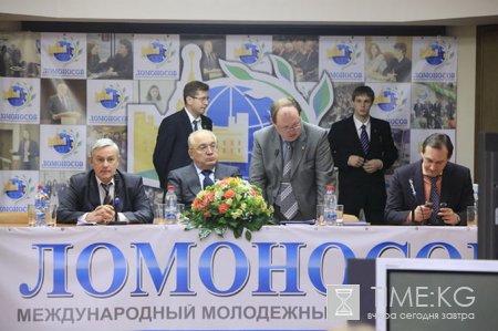Студентка из Кыргызстана заняла 1 место на международном научном форуме Студентка из Кыргызстана заняла 1 место на международном научном форуме