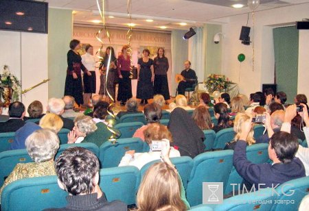 В Москве состоялся фестиваль кыргызской культуры В Москве состоялся фестиваль кыргызской культуры
