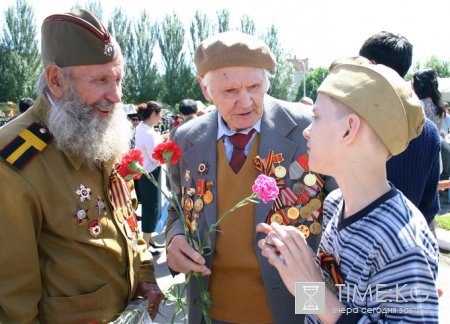 Встреча трех поколений Встреча трех поколений