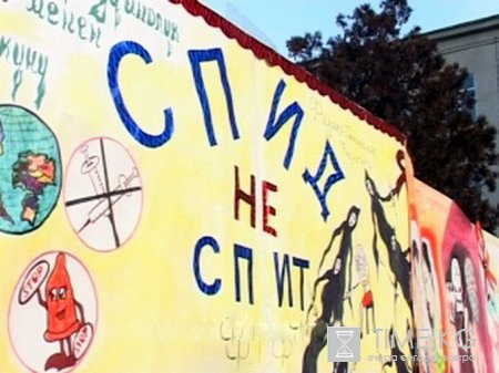 Кыргызстан не справляется с туберкулезом и ВИЧ-инфицированными Кыргызстан не справляется с туберкулезом и ВИЧ-инфицированными