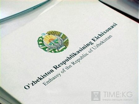 Власти Кыргызстана просят Узбекистан вернуть газовое месторождение. Власти Кыргызстана просят Узбекистан вернуть газовое месторождение.
