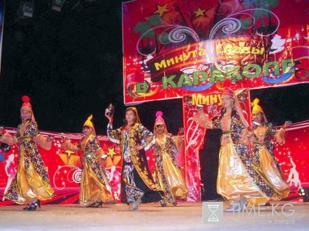 Финальный конкурс "Минуты славы" в Караколе Финальный конкурс "Минуты славы" в Караколе