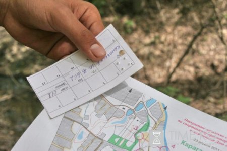 Первый открытый чемпионат Кыргызстана по спортивному ориентированию бегом Первый открытый чемпионат Кыргызстана по спортивному ориентированию бегом