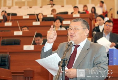 Состоялись парламентские слушания по обсуждению проекта Закона «О Регламенте Жогорку Кенеша КР» Состоялись парламентские слушания по обсуждению проекта Закона «О Регламенте Жогорку Кенеша КР»