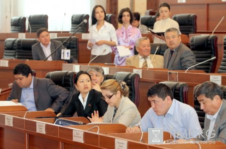 Состоялись парламентские слушания по обсуждению проекта Закона «О Регламенте Жогорку Кенеша КР» Состоялись парламентские слушания по обсуждению проекта Закона «О Регламенте Жогорку Кенеша КР»