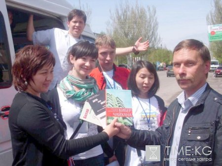 «Автобус свободы», стартовавший 18 апреля достиг города Каракол. «Автобус свободы», стартовавший 18 апреля достиг города Каракол.