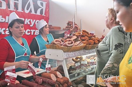 В Кыргызстане по официальным данным, зарегистрировано более 32 000 тысяч пациентов с сахарным диабетом В Кыргызстане по официальным данным, зарегистрировано более 32 000 тысяч пациентов с сахарным диабетом
