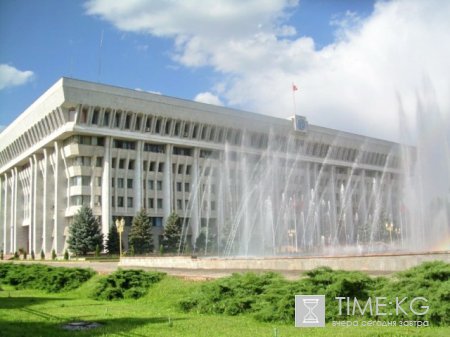 Бишкек отпраздновал свое 133-летие. Бишкек отпраздновал свое 133-летие.