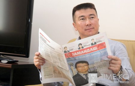 Лидер партии «Замандаш» погиб в результате трагического случая Лидер партии «Замандаш» погиб в результате трагического случая