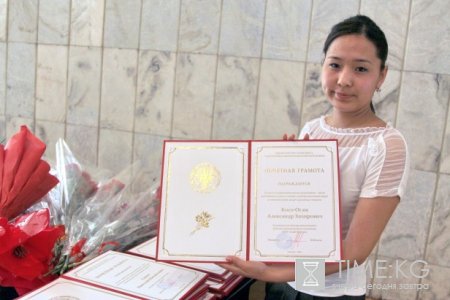Сотрудники Beeline получили грамоты от Министерства транспорта и коммуникаций КР Сотрудники Beeline получили грамоты от Министерства транспорта и коммуникаций КР