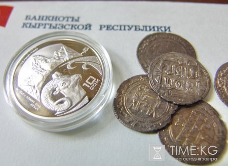 10 мая 1993 года в Кыргызстане появилась собственная валюта. 10 мая 1993 года в Кыргызстане появилась собственная валюта.