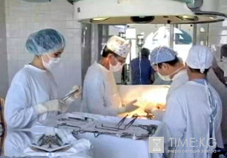 В Кыргызстане люди умирают в ожидании операций В Кыргызстане люди умирают в ожидании операций