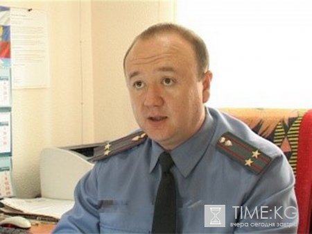 Возбуждены дела против бывшего руководства «Бишкекгаза» за многомиллионные злоупотребления Возбуждены дела против бывшего руководства «Бишкекгаза» за многомиллионные злоупотребления