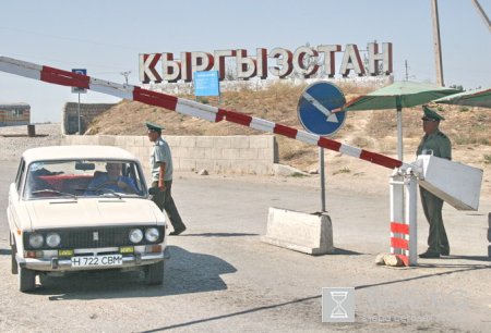 Киргизия не может в должной мере обеспечить безопасность своих границ. Киргизия не может в должной мере обеспечить безопасность своих границ.