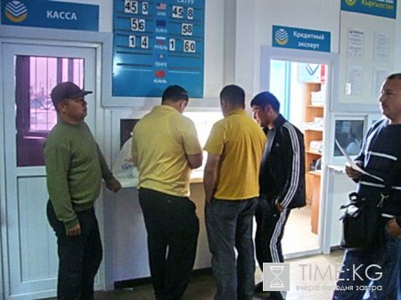В департаменте регистрации транспортных средств Бишкека произошел взрыв В департаменте регистрации транспортных средств Бишкека произошел взрыв