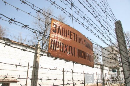 Более 3 тысяч осужденных будут амнистированы в связи с 20-летием независимости Кыргызской Республики Более 3 тысяч осужденных будут амнистированы в связи с 20-летием независимости Кыргызской Республики