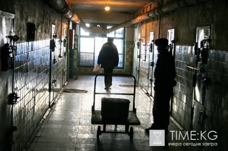 Более 3 тысяч осужденных будут амнистированы в связи с 20-летием независимости Кыргызской Республики Более 3 тысяч осужденных будут амнистированы в связи с 20-летием независимости Кыргызской Республики