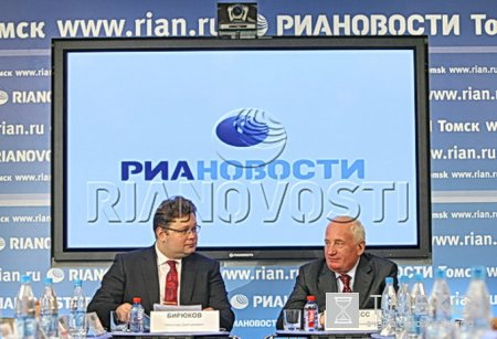 Стажировка кыргызстанских журналистов в России Стажировка кыргызстанских журналистов в России