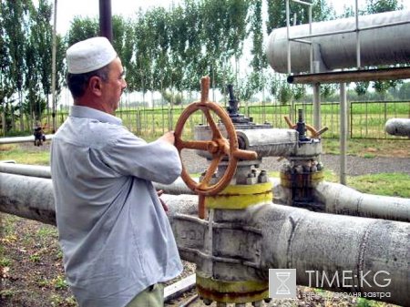 Российскому «Газпрому» правительство Кыргызстана предлагает приобрести госпакет акций ОАО «Кыргызгаз»
