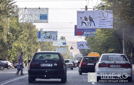 В Бишкеке по проспекту Манаса ни у одного из собственников рекламных щитов не имеются или не продлены договоры аренды В Бишкеке по проспекту Манаса ни у одного из собственников рекламных щитов не имеются или не продлены договоры аренды