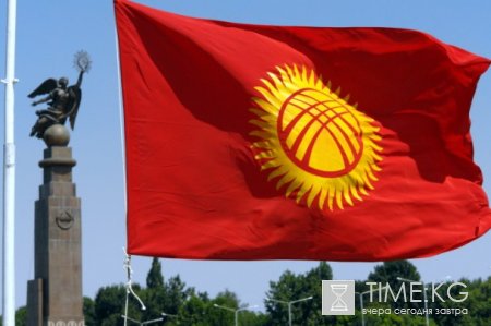 В Кыргызстане гражданские активисты провели акцию против смены государственной символики В Кыргызстане гражданские активисты провели акцию против смены государственной символики