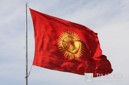 В Кыргызстане гражданские активисты провели акцию против смены государственной символики В Кыргызстане гражданские активисты провели акцию против смены государственной символики