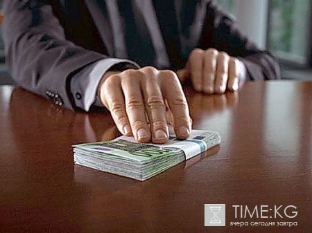 20 тыс. видов госуслуг представляет правительство Кыргызстана на платной основе 20 тыс. видов госуслуг представляет правительство Кыргызстана на платной основе