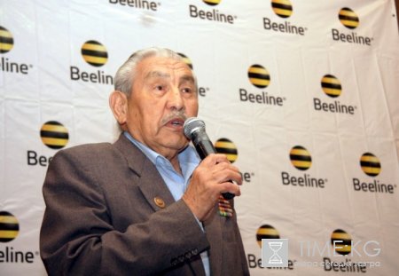 Beeline передал денежные средства ветеранам ВОВ Beeline передал денежные средства ветеранам ВОВ