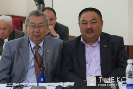 В Бишкеке прошла Конференция экспертов высокого уровня «Асбест: политика и практика в Кыргызстане и мире» В Бишкеке прошла Конференция экспертов высокого уровня «Асбест: политика и практика в Кыргызстане и мире»