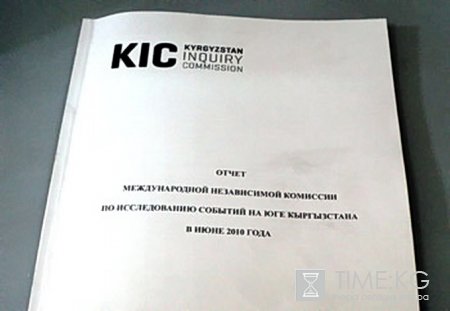 Киммо Кильюнен: "В парламенте - хорошие люди, я не понимаю, почему они так отреагировали" Киммо Кильюнен: "В парламенте - хорошие люди, я не понимаю, почему они так отреагировали"