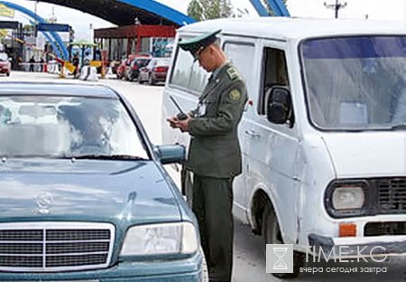 Пересечь границу с Казахстаном рядовому кыргызстанцу становится все сложнее