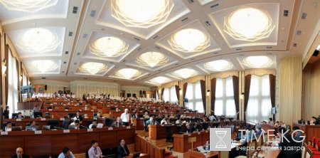 Президент Роза Отунбаева приняла участие в заседании Жогорку Кенеша, посвященного результатам работы парламентской комиссии Президент Роза Отунбаева приняла участие в заседании Жогорку Кенеша, посвященного результатам работы парламентской комиссии