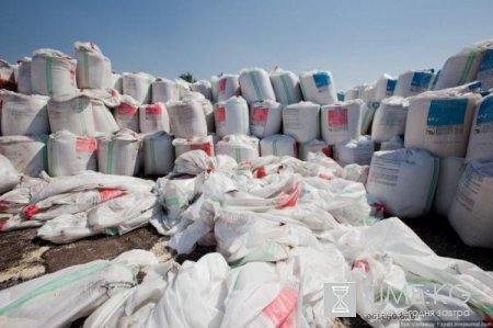 Краткий анализ по рынку минеральных удобрений на юге Кыргызстана Краткий анализ по рынку минеральных удобрений на юге Кыргызстана