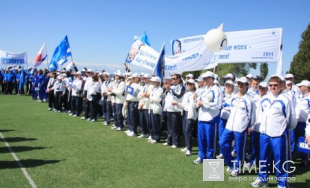 В Кыргызстане состоялась 4-я летняя отборочная Спартакиада ПНПО ОАО "Газпром нефть"