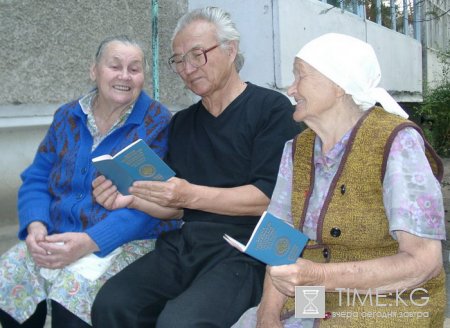 Сокращен список документов, которые кыргызстанцы должны собрать для получения паспорта. Сокращен список документов, которые кыргызстанцы должны собрать для получения паспорта.