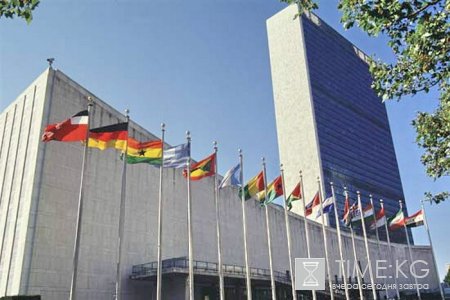 Министр иностранных дел Кыргызстана встретился с Генсеком ООН Министр иностранных дел Кыргызстана встретился с Генсеком ООН