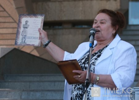 День Пушкина в КРСУ День Пушкина в КРСУ
