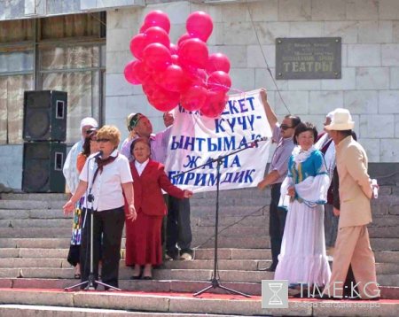 Акция «Хлеб Мира», посвященная июньским событиям 2010 года