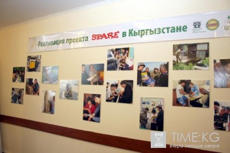 Как адаптировать местные сообщества Кыргызстана к изменению климата? Как адаптировать местные сообщества Кыргызстана к изменению климата?