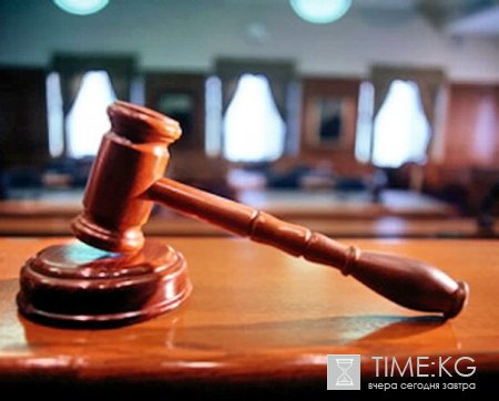Генпрокуратурой Кыргызстана произведена инвентаризация уголовных дел