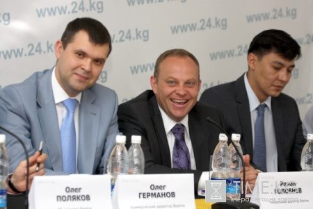 На прошедшей на днях пресс-конференции компания Sky Mobile подвела итоги второго года работы под брендом Beeline. На прошедшей на днях пресс-конференции компания Sky Mobile подвела итоги второго года работы под брендом Beeline.