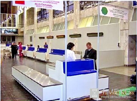 В настоящее время визовый пункт в аэропорту «Манас» функционирует в усиленном режиме В настоящее время визовый пункт в аэропорту «Манас» функционирует в усиленном режиме