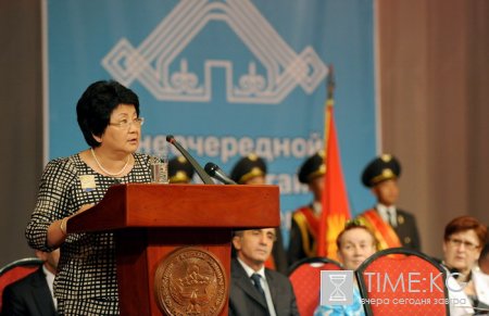 Внеочередной Курултай завершился принятием Концепции этнической политики и консолидации общества КР Внеочередной Курултай завершился принятием Концепции этнической политики и консолидации общества КР