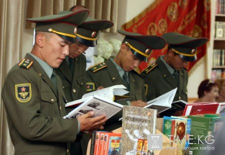 В Бишкеке появился «Дом Русской книги» В Бишкеке появился «Дом Русской книги»
