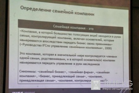 Как рулят те, кто «у руля» Как рулят те, кто «у руля»